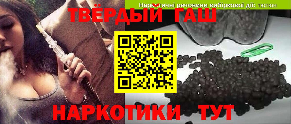 Коркино  Вход с VPN  Cocaine  Где купить наркотики?  Меф МЯУ МЯУ кристаллы  Лсд 25  Гашиш  Конопля 
