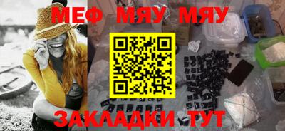 ECSTASY Краснодар