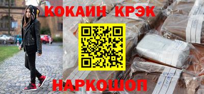 каннабис Кумертау