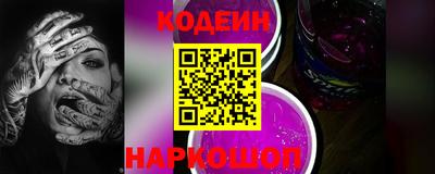ECSTASY Краснодар