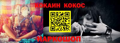 гидра Кулебаки