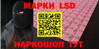 mix Краснознаменск