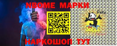 ECSTASY Краснодар