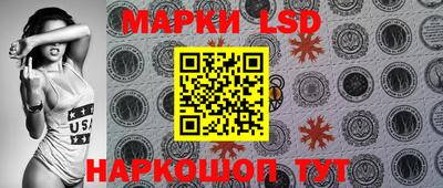 mix Краснознаменск