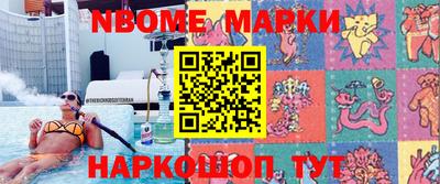 mix Краснознаменск