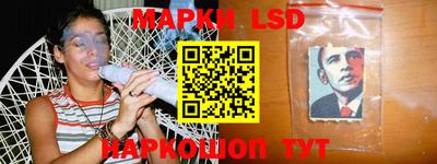 ECSTASY Краснодар