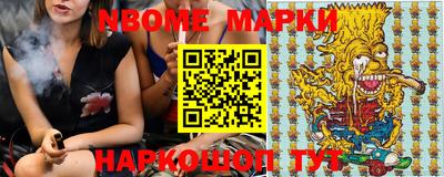 ECSTASY Краснодар