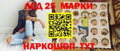 mix Краснознаменск