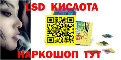 гидра Кулебаки