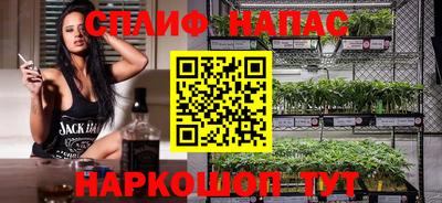 ECSTASY Краснодар