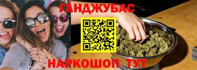 mix Краснознаменск