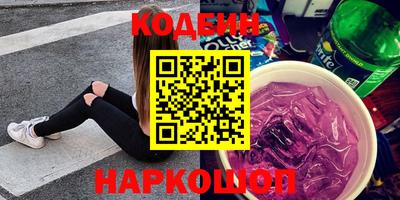 mix Краснознаменск