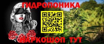 mix Краснокаменск