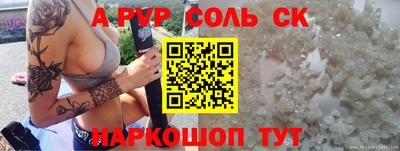 mix Краснокаменск