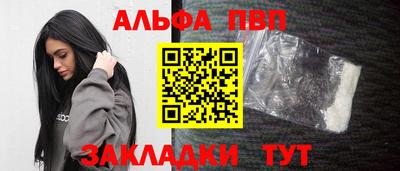 mix Краснознаменск
