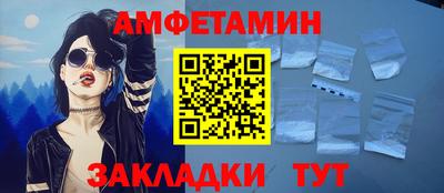 mix Краснознаменск