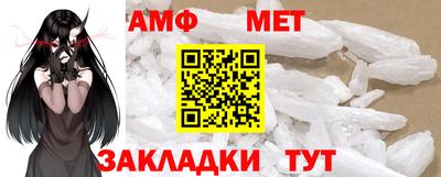 ECSTASY Краснодар