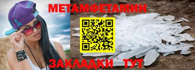 ECSTASY Краснодар