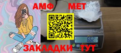 mix Краснокаменск