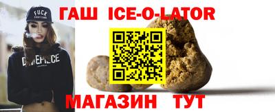 ECSTASY Краснодар