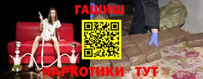 mix Краснокаменск