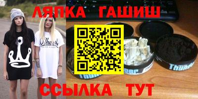 mix Краснознаменск