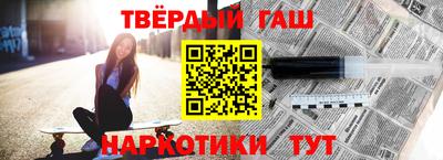 mix Краснокаменск