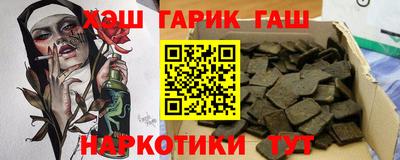 ECSTASY Краснодар