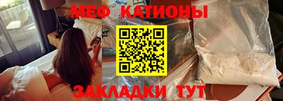 каннабис Кумертау