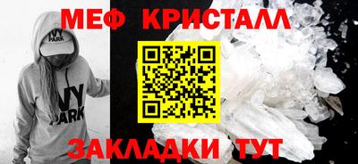 ECSTASY Краснодар
